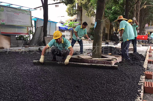 冷拌透水沥青路面