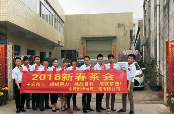 工厂图片