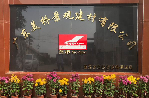 工厂图片